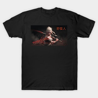 Thusnelda T-Shirt